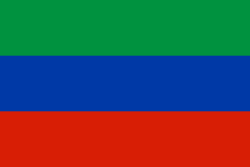 Флаг Дагестана.