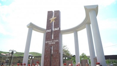 &amp;quot;Парк Победы&amp;quot;.